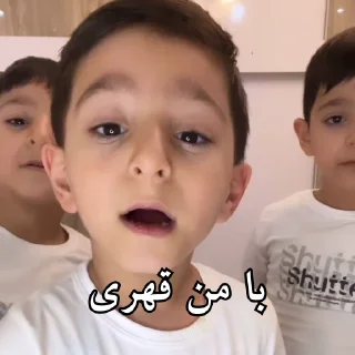 🥹 emoji @FrGnc 🙂‍↔️پک استیکر های بیشتررر Telegram sticker 15 of 86