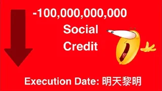 ⏳ emoji China Social Credits 【﻿Ｔｉａｎａｎｍｅｎ １９８９ Ｅｄｉｔｉｏｎ】 Telegram sticker 20 of 37