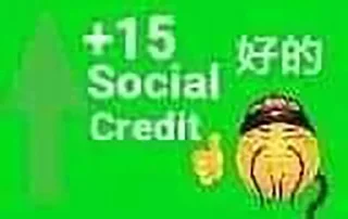 🤓 emoji China Social Credits 【﻿Ｔｉａｎａｎｍｅｎ １９８９ Ｅｄｉｔｉｏｎ】 Telegram sticker 4 of 37
