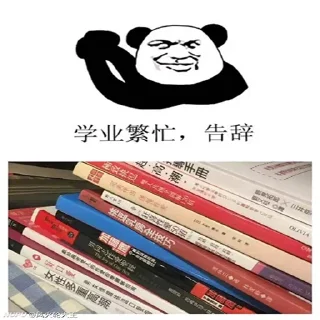 😏 emoji @jpzgj @jpzhk 头像 @jpzmk @xgylcc 图标 @pc66pc @dhgfyl 供需 @xgdb55 Telegram sticker 11 of 85