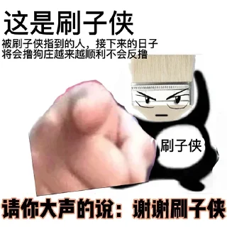 🤥 emoji @jpzgj @jpzhk 头像 @jpzmk @xgylcc 图标 @pc66pc @dhgfyl 供需 @xgdb55 Telegram sticker 19 of 85