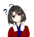 ❓ emoji Shiki mb Telegram sticker 11 of 55