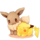 💞 emoji Pikachu Telegram sticker 20 of 46
