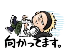 🏃‍♀️ emoji Komi-san Telegram sticker 8 of 40