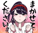 ✊ emoji Komi-san Telegram sticker 13 of 40
