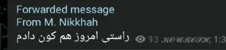😜 emoji شومبولستانیان اهل امپراتوری خر روانی Telegram sticker 21 of 106