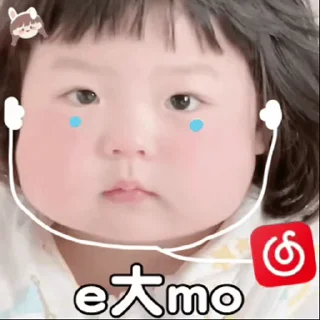 😭 emoji 呃呃 Telegram sticker 19 of 58