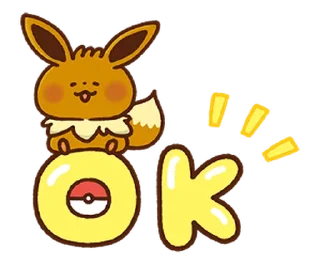 👌 emoji Pokémon LINE 2 Telegram sticker 1 of 40