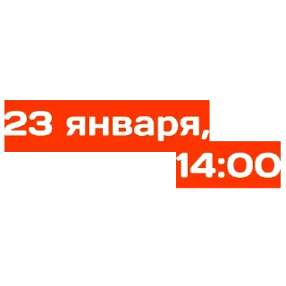 ✊ emoji Save Navalny!!! Telegram sticker 11 of 17