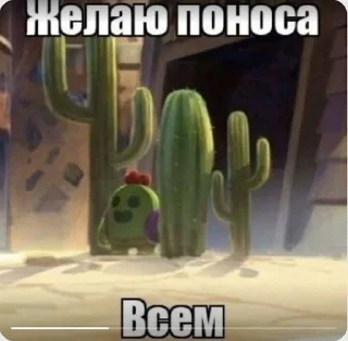 🌟 emoji Брвал 2 Telegram sticker 11 of 28