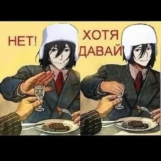 🌟 emoji Простите, я специально Telegram sticker 7 of 72