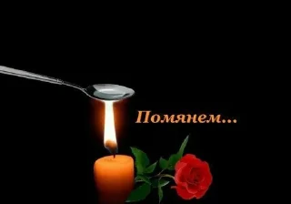 🌟 emoji Простите, я специально Telegram sticker 16 of 72