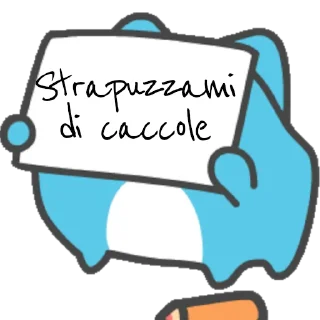 🖋️ emoji 🚫Do not add this!🚫 Telegram sticker 20 of 48