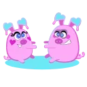 ❤️ emoji @stickerkar دهکده استیکر متحرک Telegram sticker 6 of 50