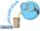 😒 emoji مجموعه دوم استیکر های لبخند حلال Telegram sticker 23 of 120