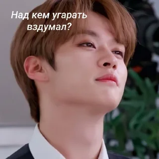 🙄 emoji @snezhok_wh1te Telegram sticker 11 of 27