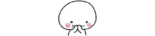 🥺 emoji کوچولو ها^^ Telegram sticker 23 of 58