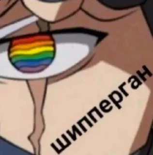 🤙 emoji жиза Telegram sticker 22 of 95