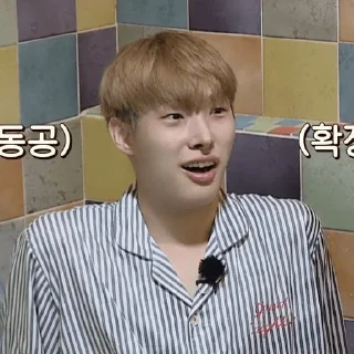 🍯 emoji Mingi | @AteezFun Telegram sticker 16 of 60