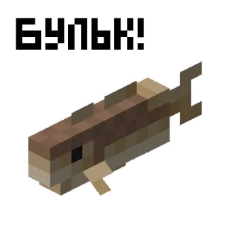 Sticker from minecraft