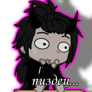 🥲 emoji Костя Идиот Telegram sticker 15 of 26