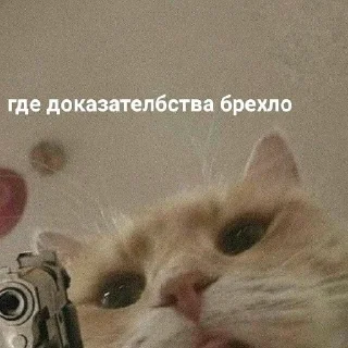 😒 emoji Муд: Николай Telegram sticker 13 of 36