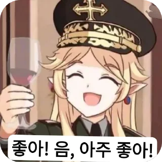 👄 emoji 透你伯Блядь Telegram sticker 16 of 104