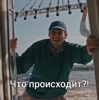 🤯 emoji ЧДКИ от @Kopli1 Telegram sticker 19 of 90