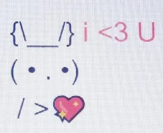 💗 emoji Эстетика 😘 Telegram sticker 19 of 82