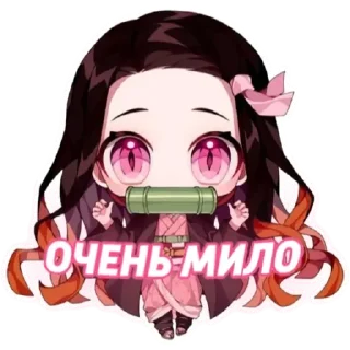💚 emoji Demon slayer Telegram sticker 10 of 29