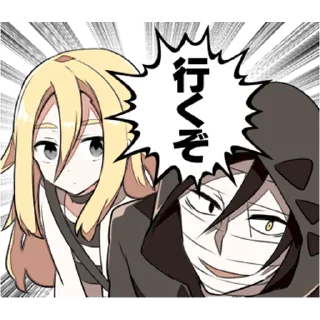 😏 emoji Angels of Death @Nekostickerss Telegram sticker 16 of 41