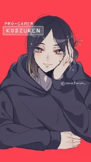 🥢 emoji Kenma Telegram sticker 11 of 23