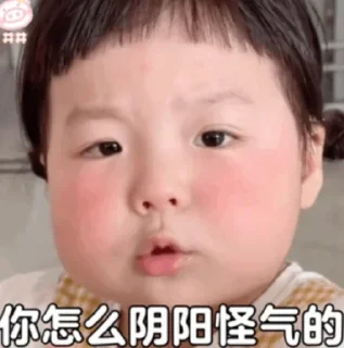 🥳 emoji 蜡笔出海联盟海：https://t.me/TTGJ0 Telegram sticker 15 of 46