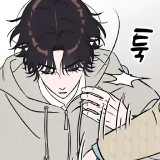 🍒 emoji 月 ⋆ @lacnoira Telegram sticker 5 of 75