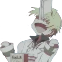 😲 emoji ♡Pandora Hearts♡ Telegram sticker 10 of 51