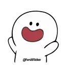 🤫 emoji @Itseleven011's Sticker Pack Vol.2 (Animated) Telegram sticker 6 of 50