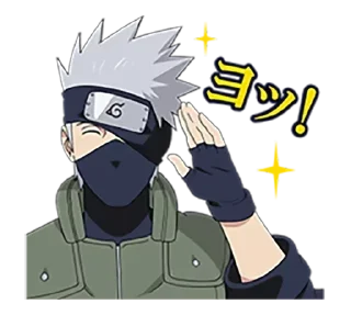🥷 emoji Ҝ卂Ҝ卂丂卄| Telegram sticker 13 of 120
