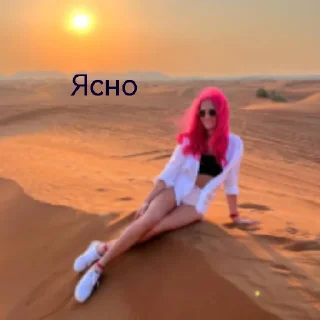 😶 emoji Создала секретик мяу Telegram sticker 6 of 60