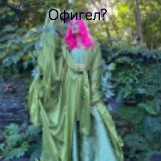 🤬 emoji Создала секретик мяу Telegram sticker 10 of 60