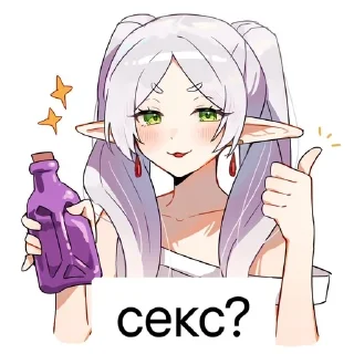 🌟 emoji F&T Telegram sticker 10 of 30