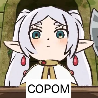🌟 emoji F&T Telegram sticker 9 of 30