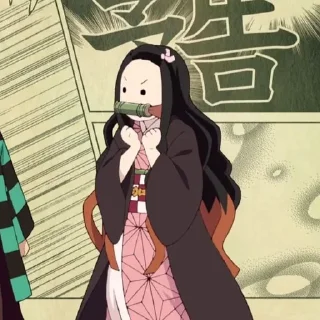 Sticker from nezuko