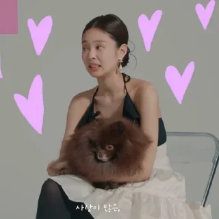 🕰 emoji ˏ 𓏧 𓏲𝘒𝘪𝘮 𝘕𝘪𝘯𝘪🥀 @BlackpinkStickers Telegram sticker 18 of 55