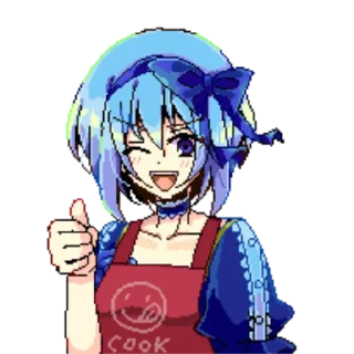 ☀️ emoji 𝐶𝑙𝑎𝑖𝑟𝑒 @WitchsHeartStickeers Telegram sticker 15 of 85