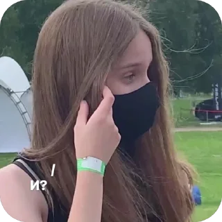 🫥 emoji Жизнь моя такова Telegram sticker 19 of 54