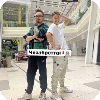 🥰 emoji Жизнь моя такова Telegram sticker 13 of 54