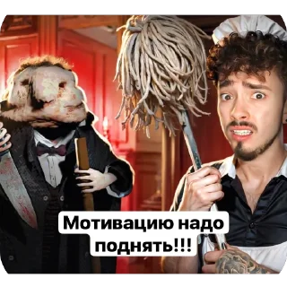 😝 emoji Жизнь моя такова Telegram sticker 22 of 54
