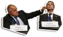👂 emoji Бат Бойко (@GH0STFACE) Telegram sticker 12 of 38