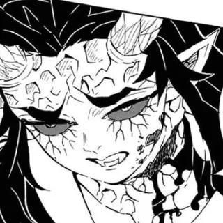 🩵 emoji 🩵💦Aizetsu💦🩵 Telegram sticker 4 of 120