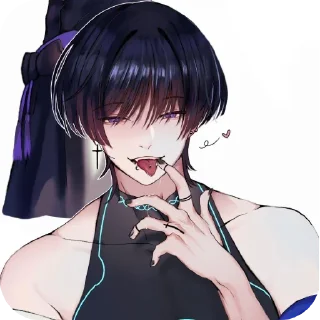 🍃 emoji Странник Telegram sticker 7 of 32